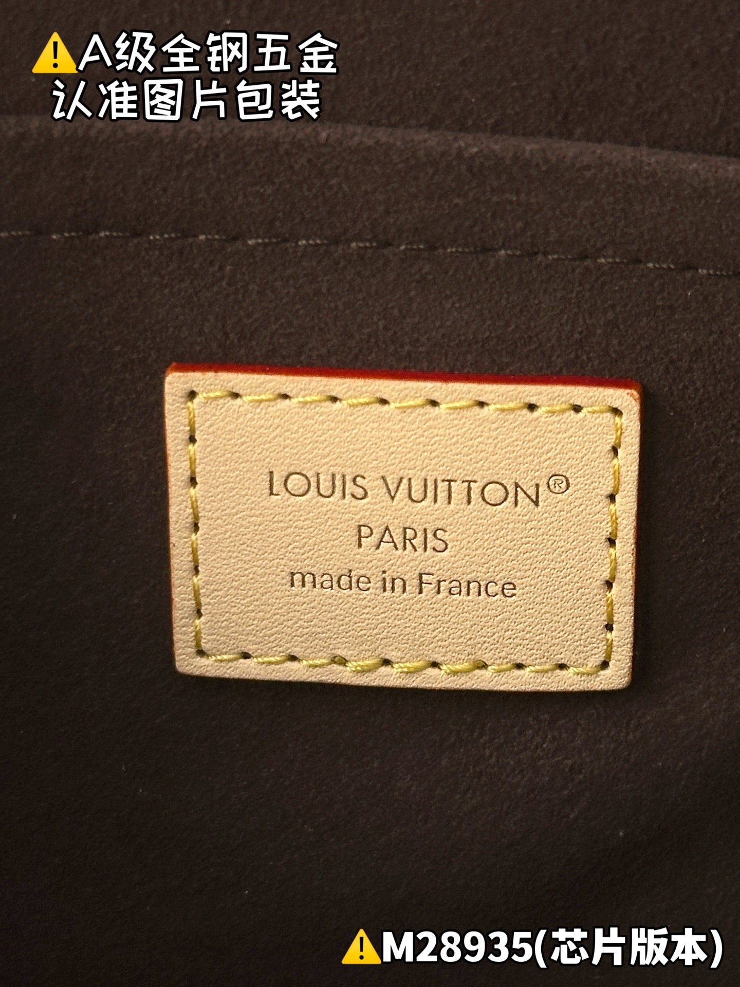 LV bag