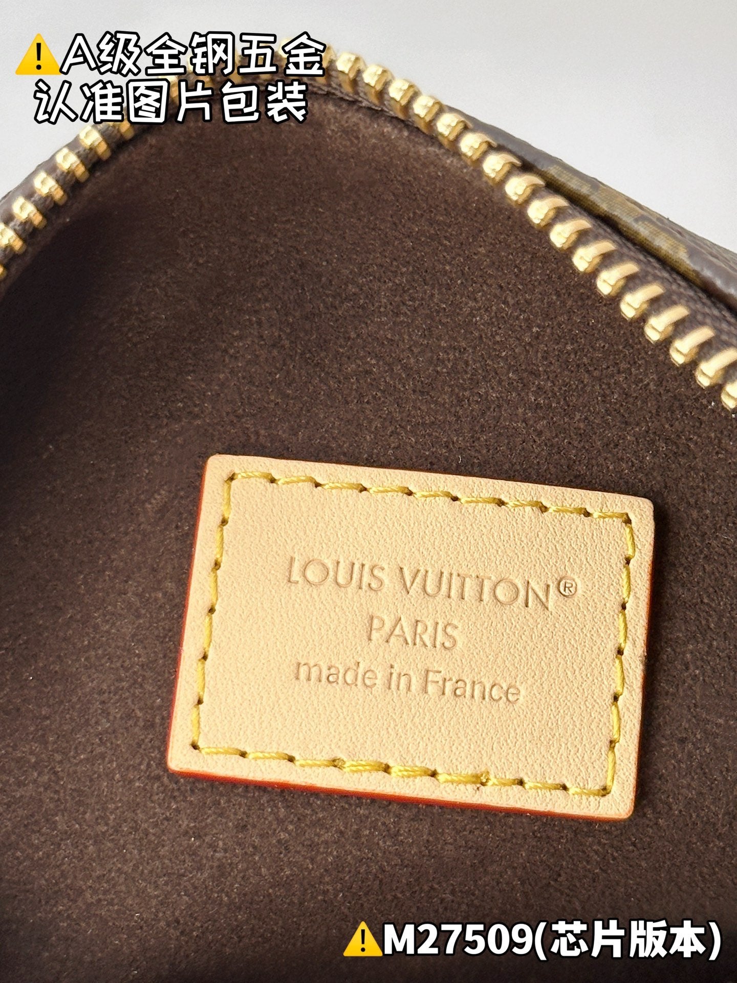 LV bag