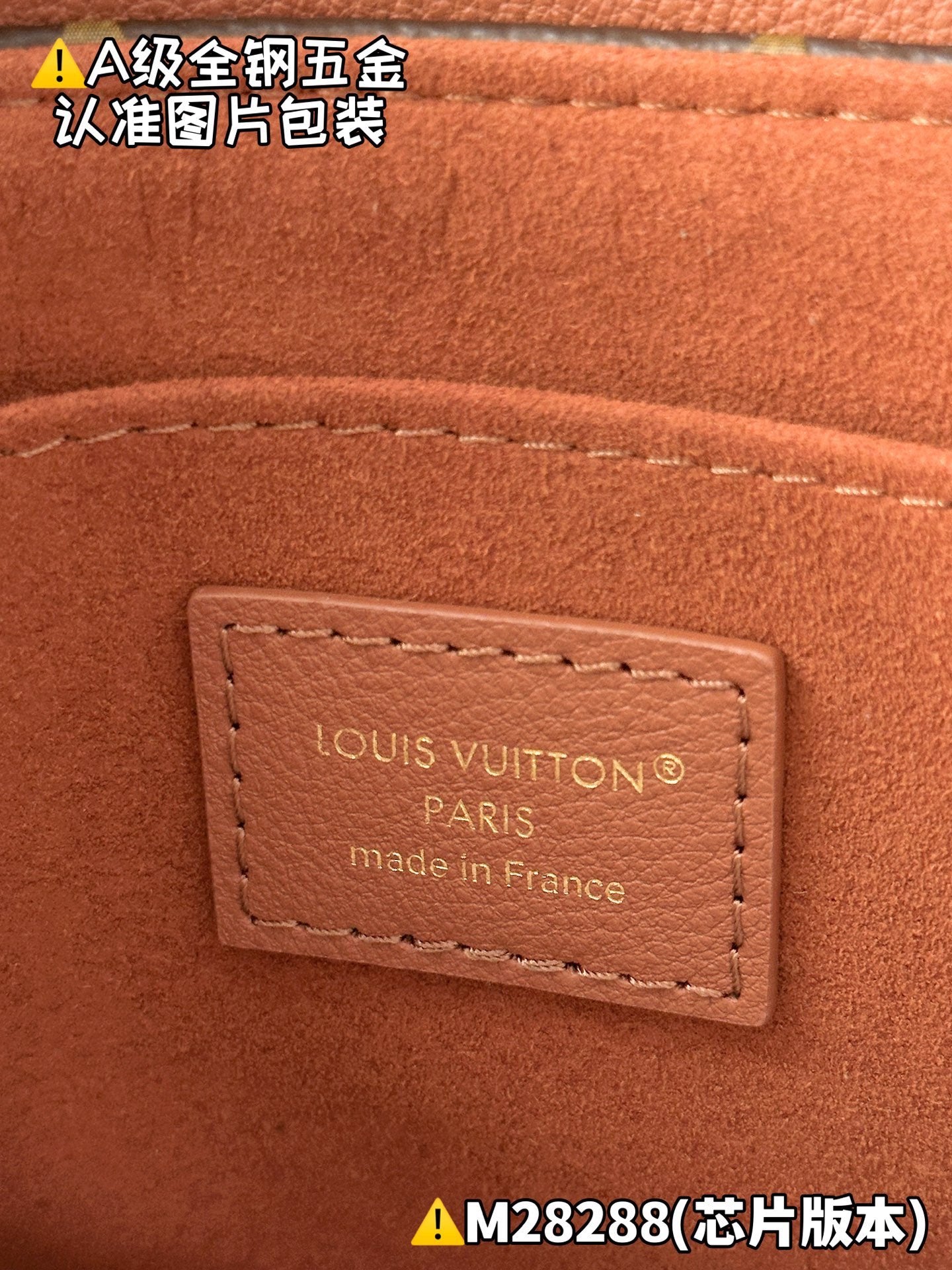 LV bag