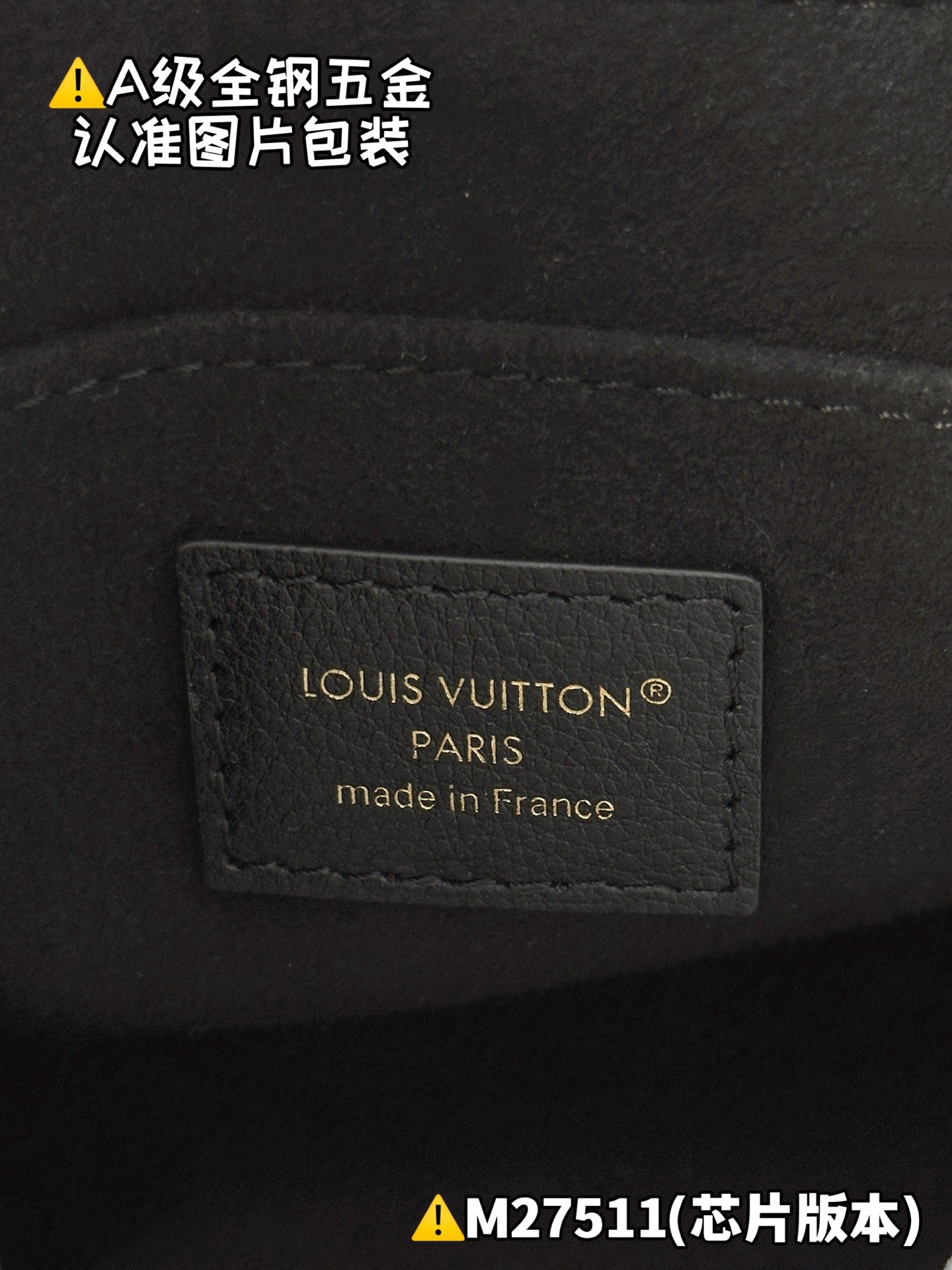 LV bag