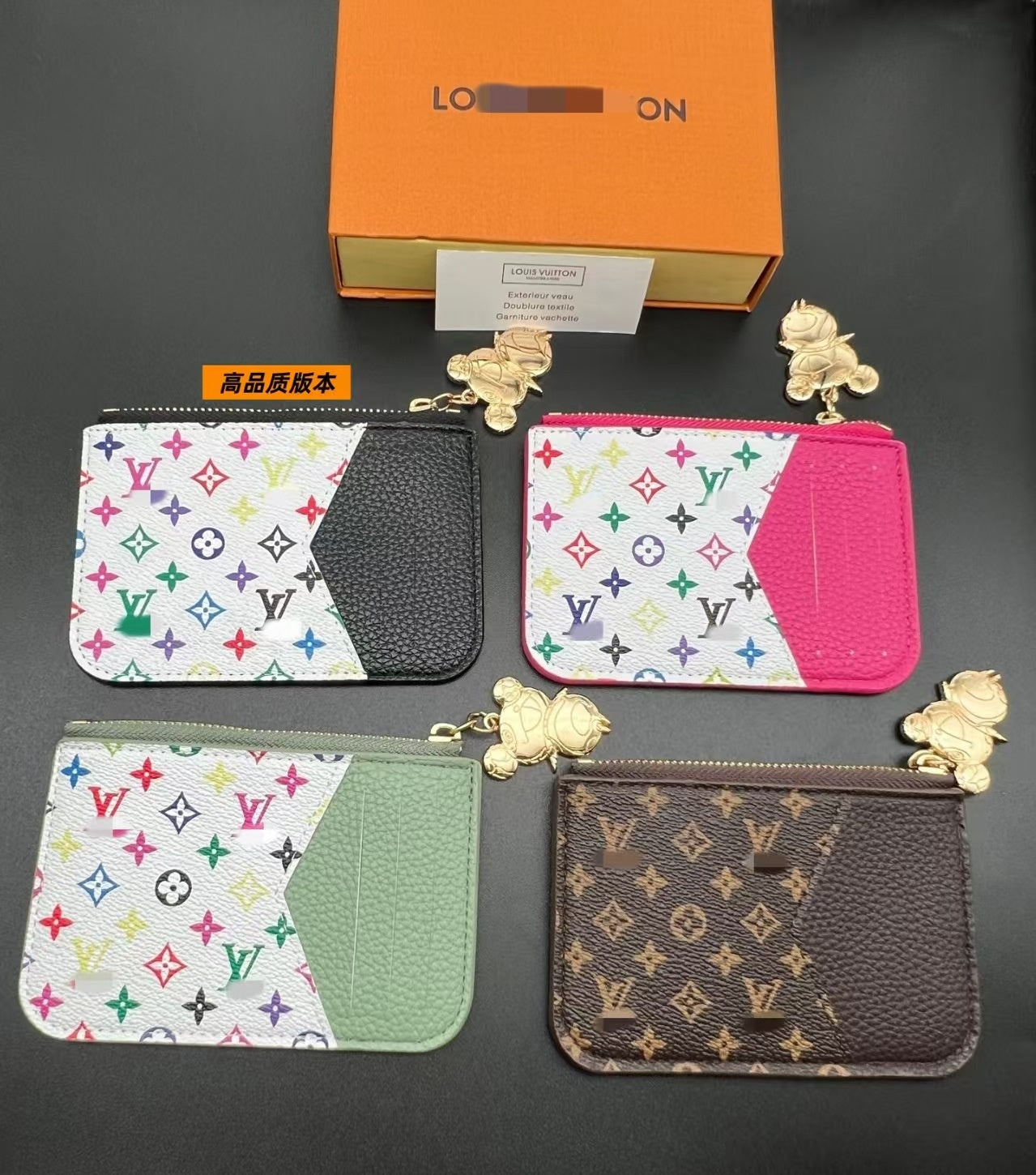 LV Mini bag
