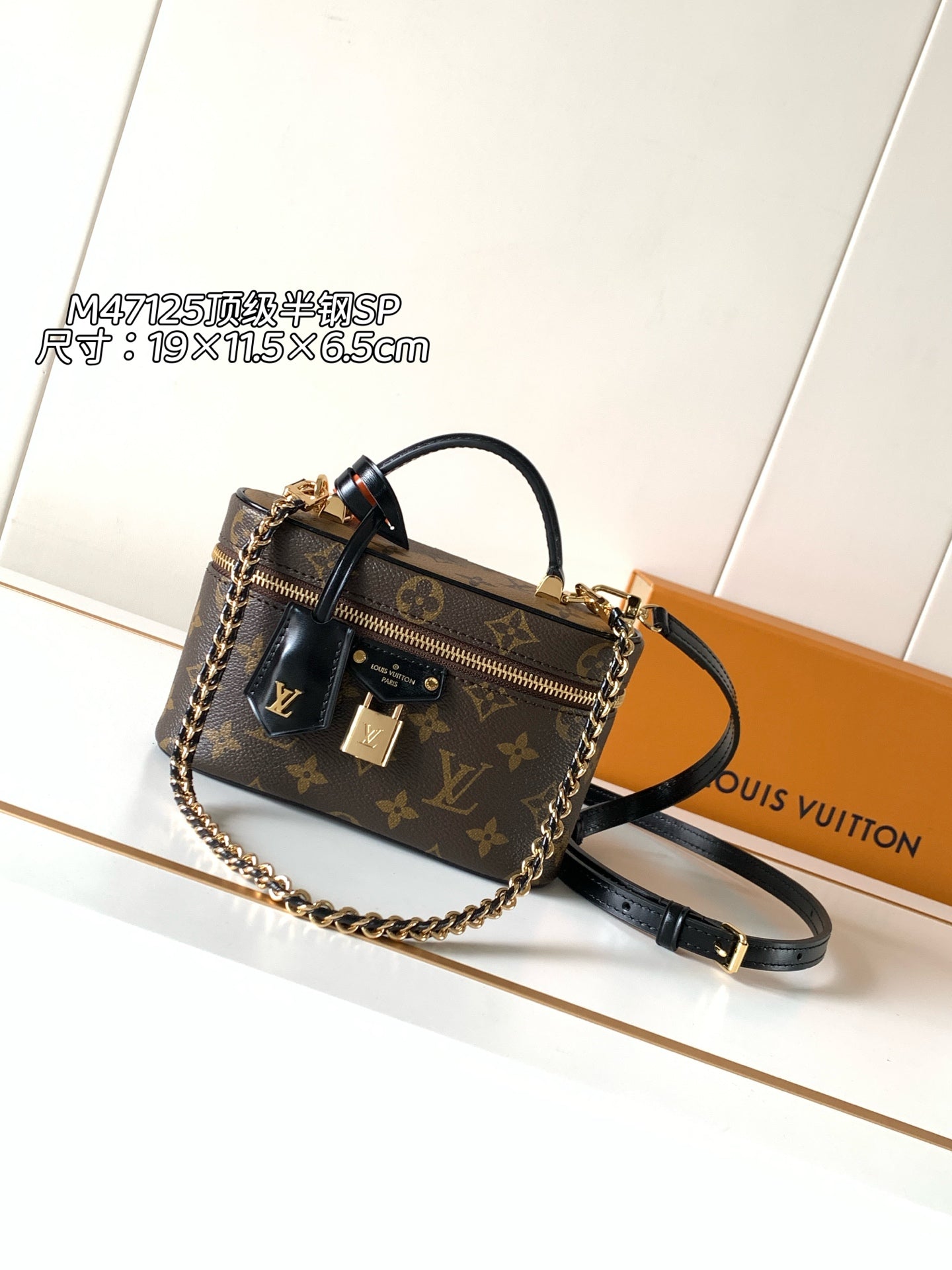 LV bag