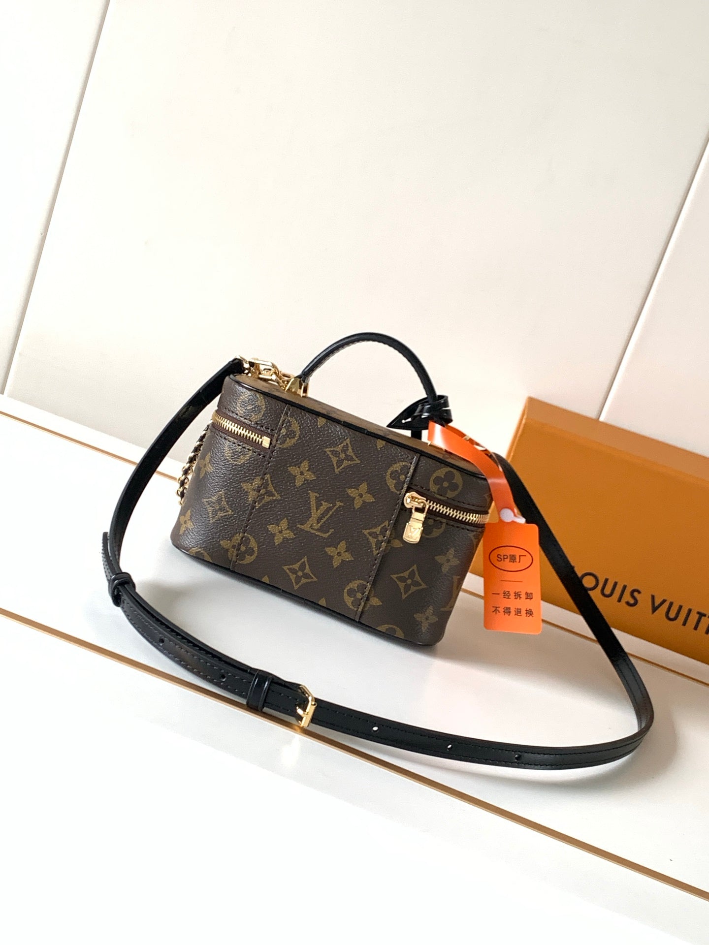 LV bag