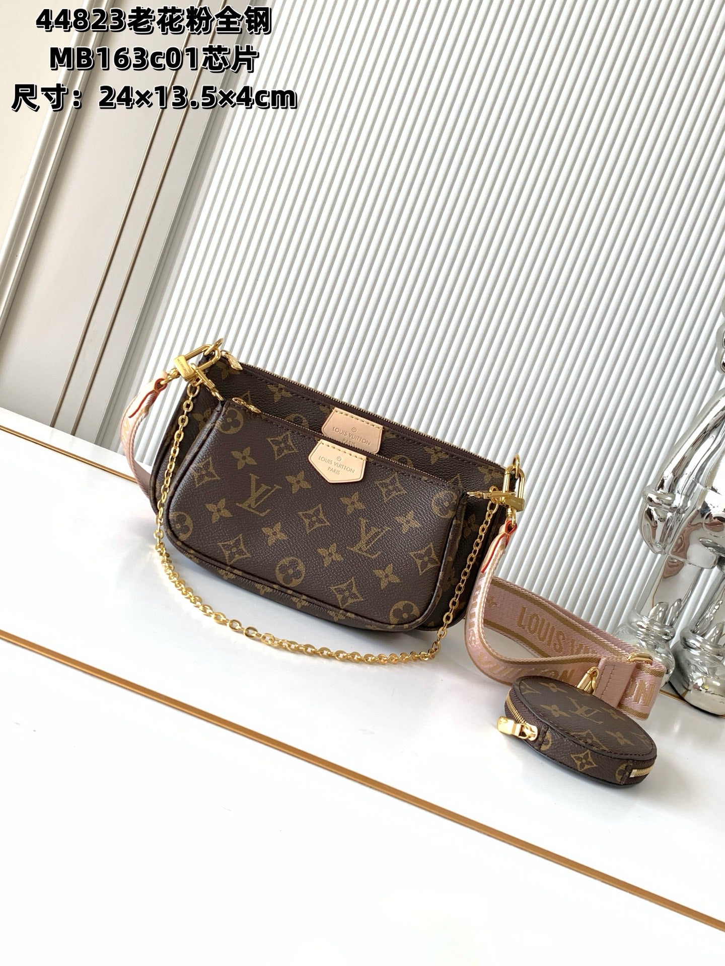 LV bag