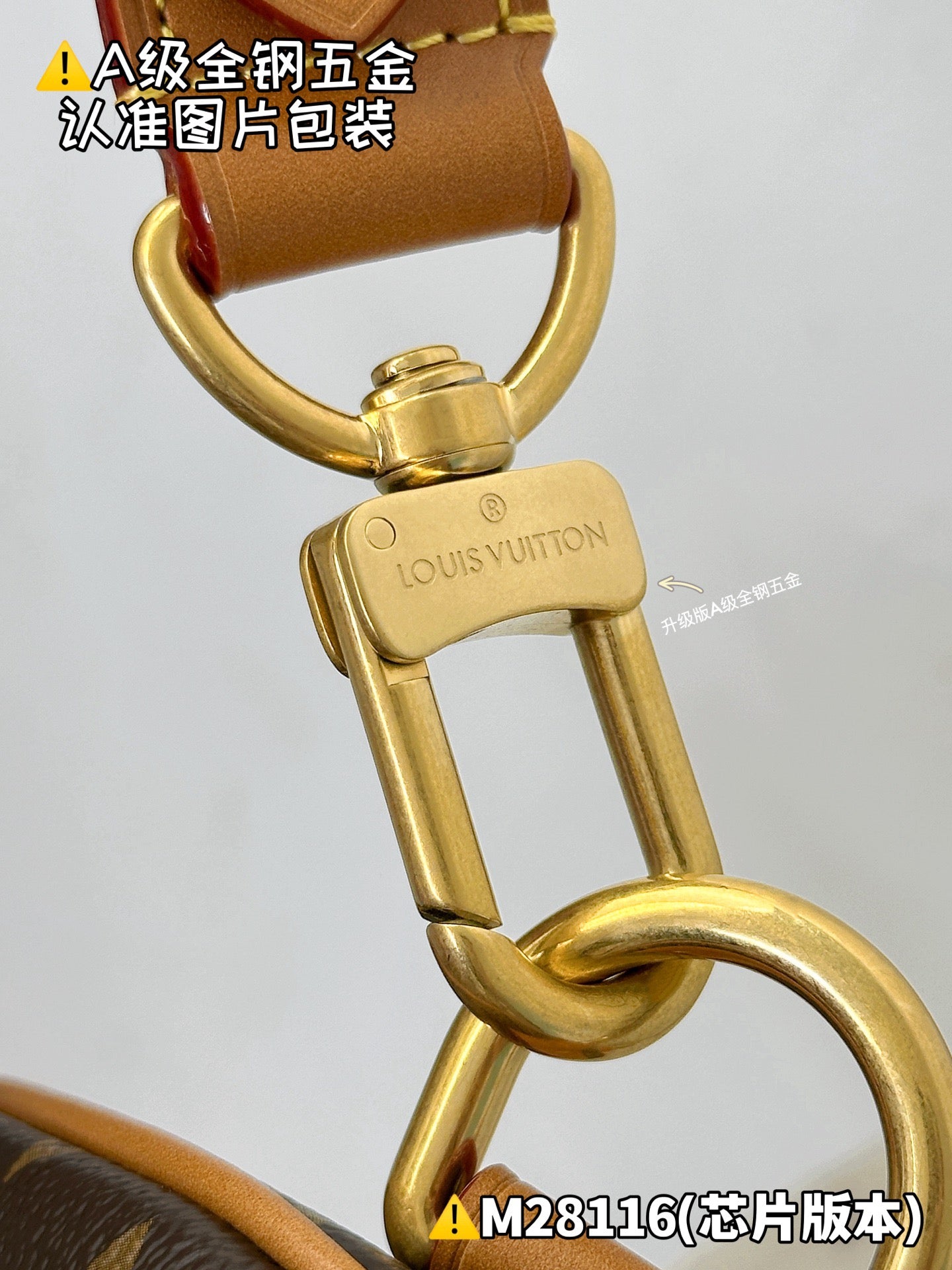 LV bag
