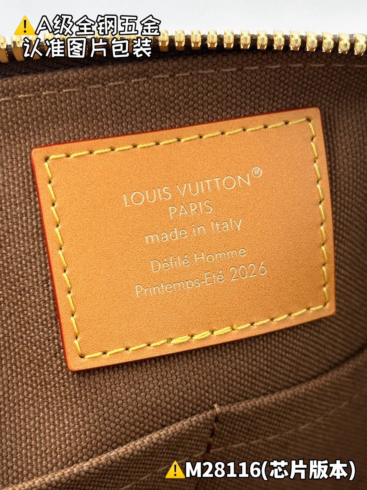 LV bag