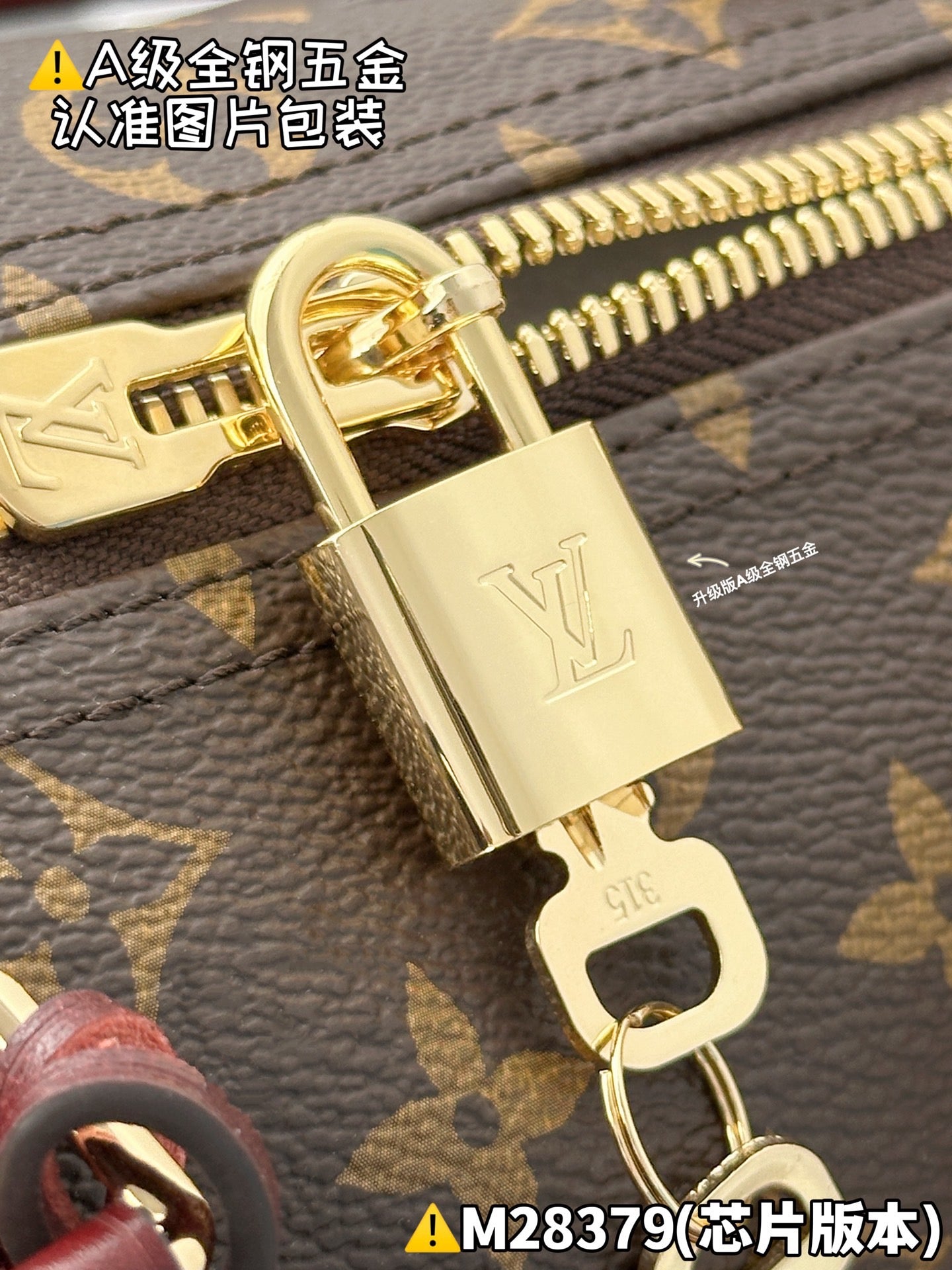 LV bag