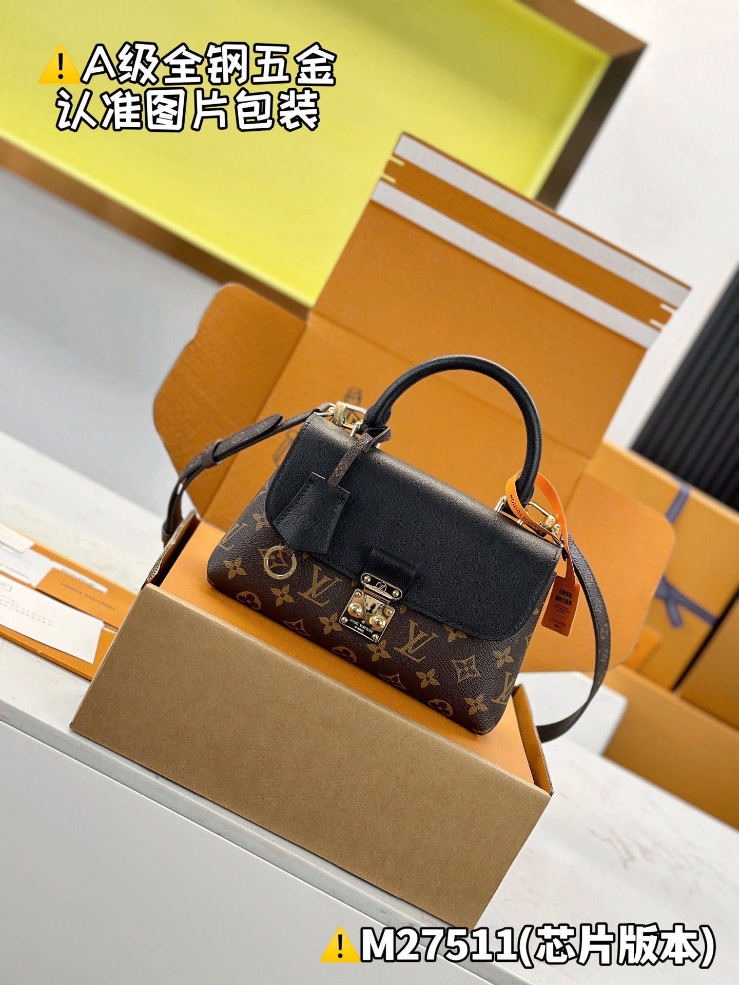 LV bag