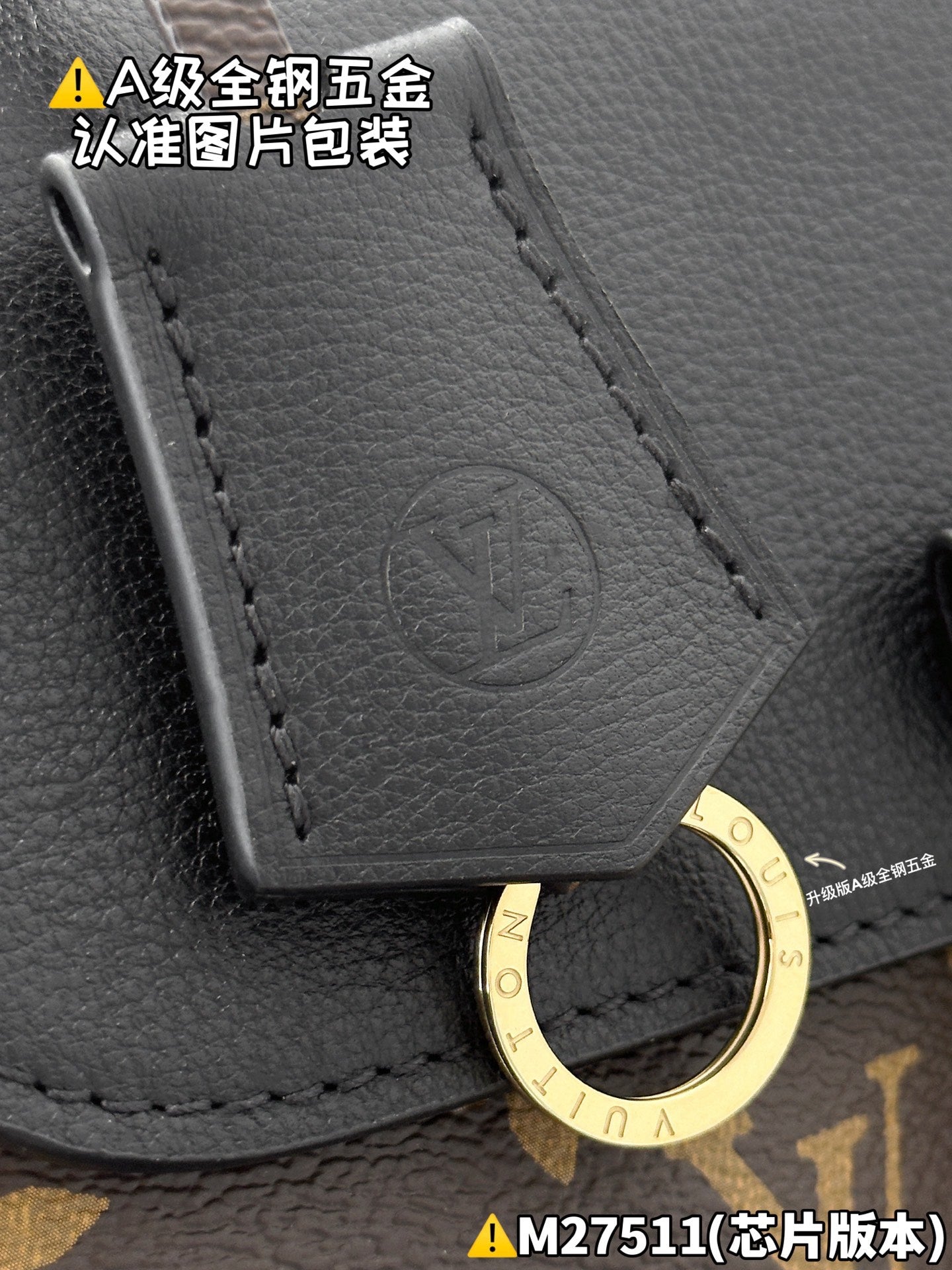 LV bag