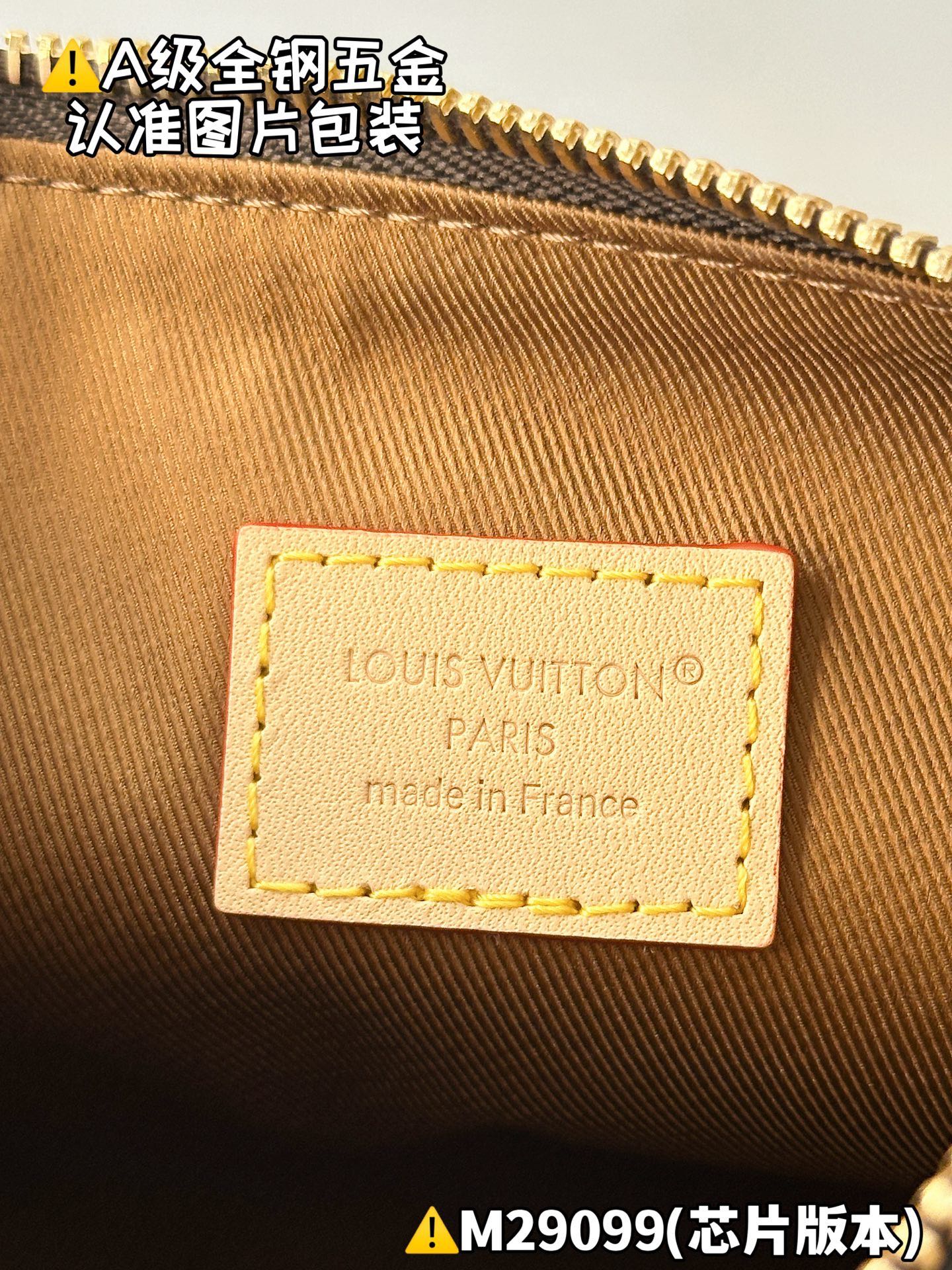 LV bag
