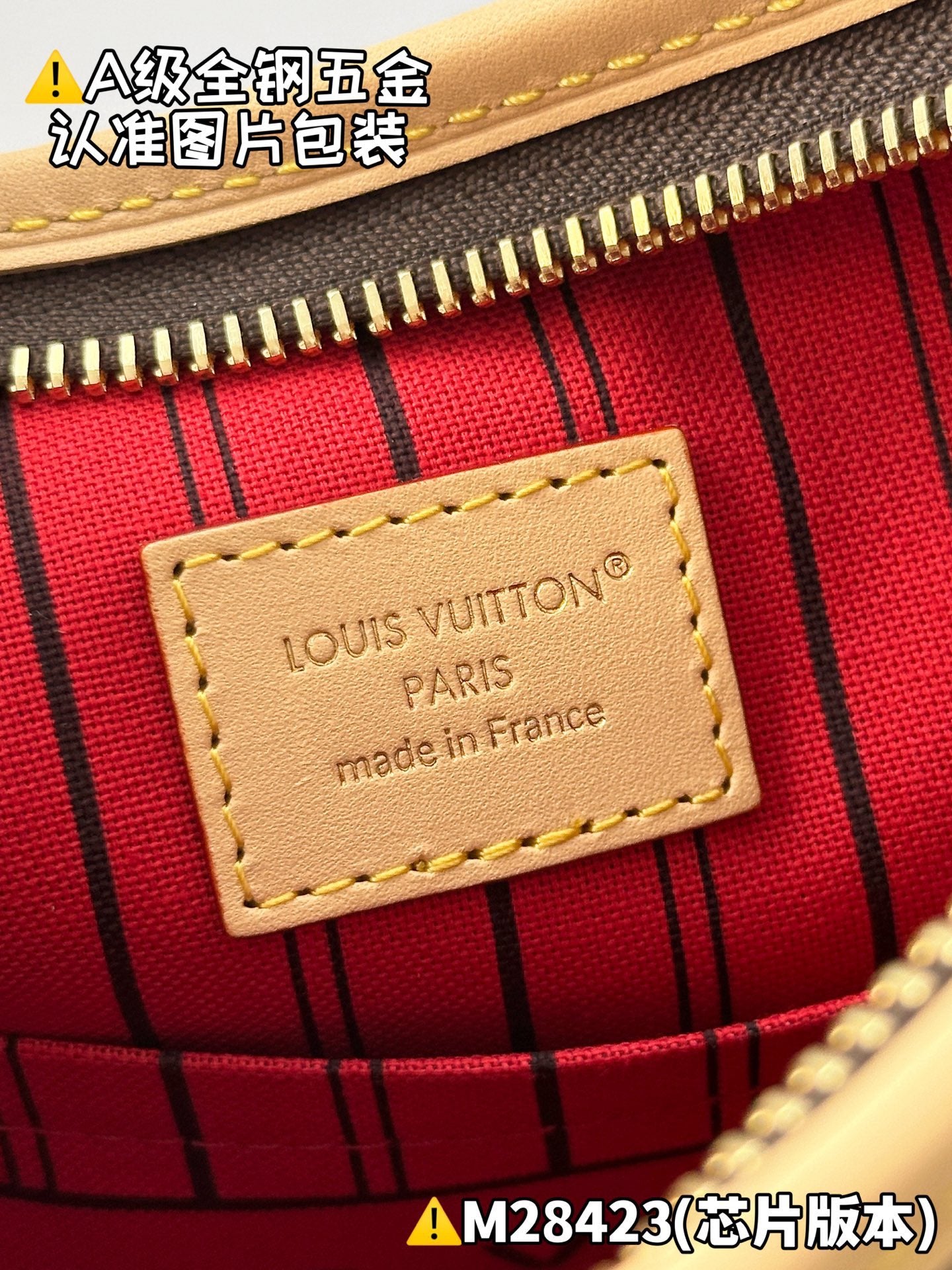 LV bag