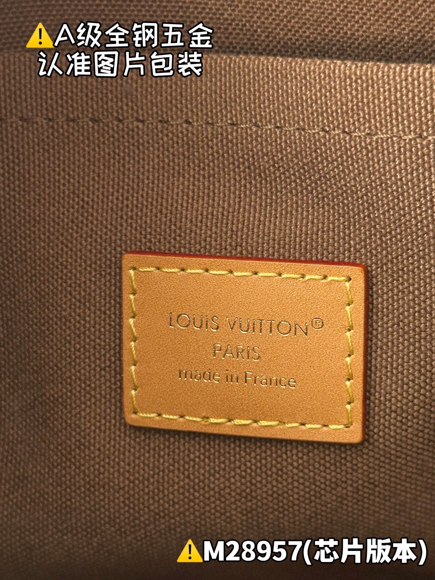 LV bag