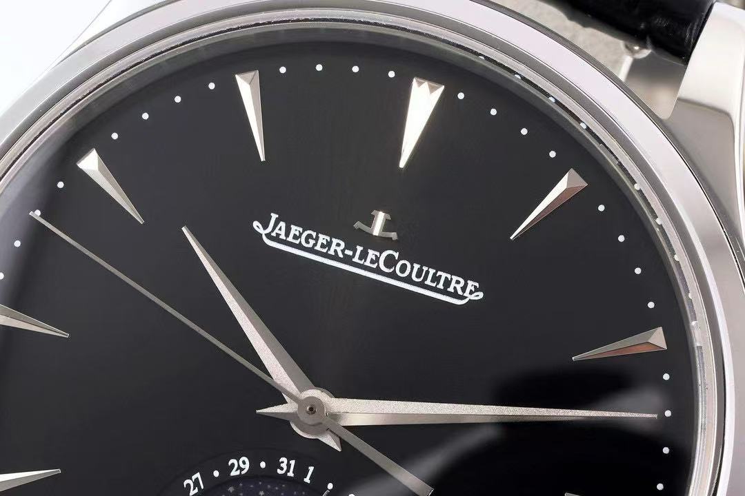 Jaeger-LeCoultre Moon Phase Automatic watch, diameter 42 mm