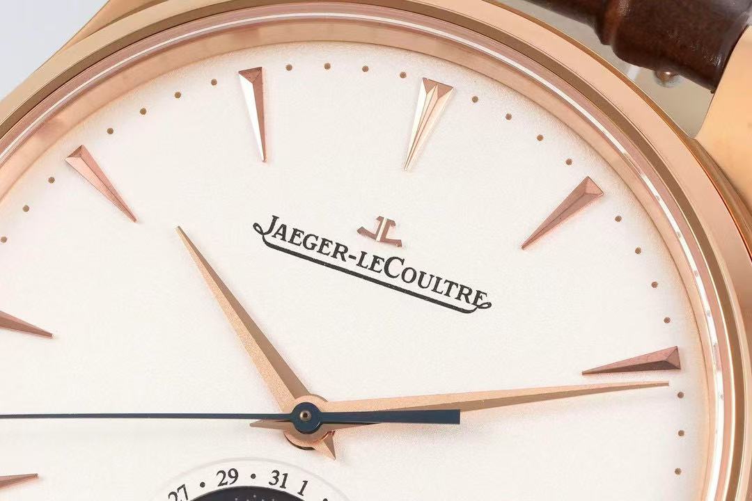 Jaeger-LeCoultre Moon Phase Automatic watch, diameter 42 mm