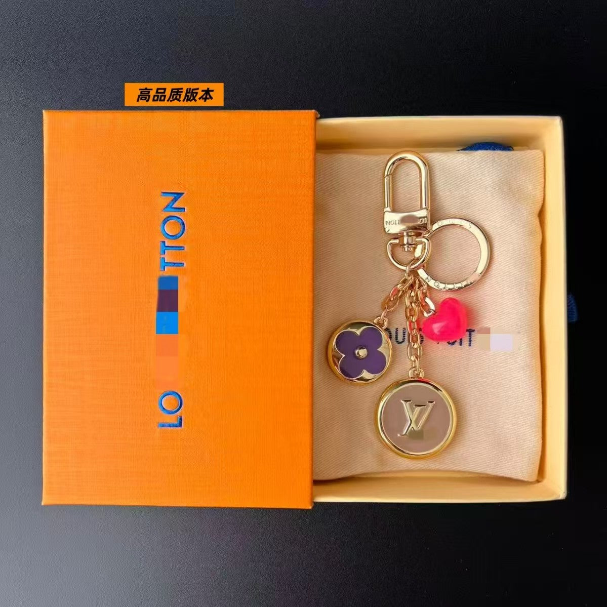 LV bag charm