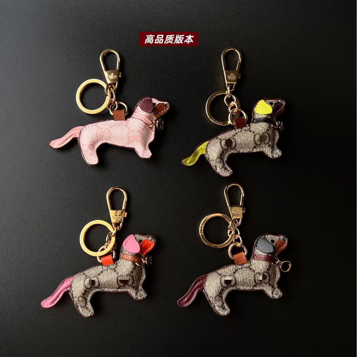 Gucci bag charm