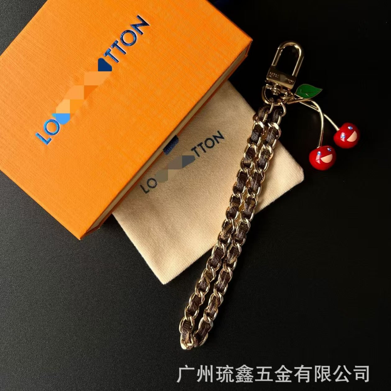 LV bag charm