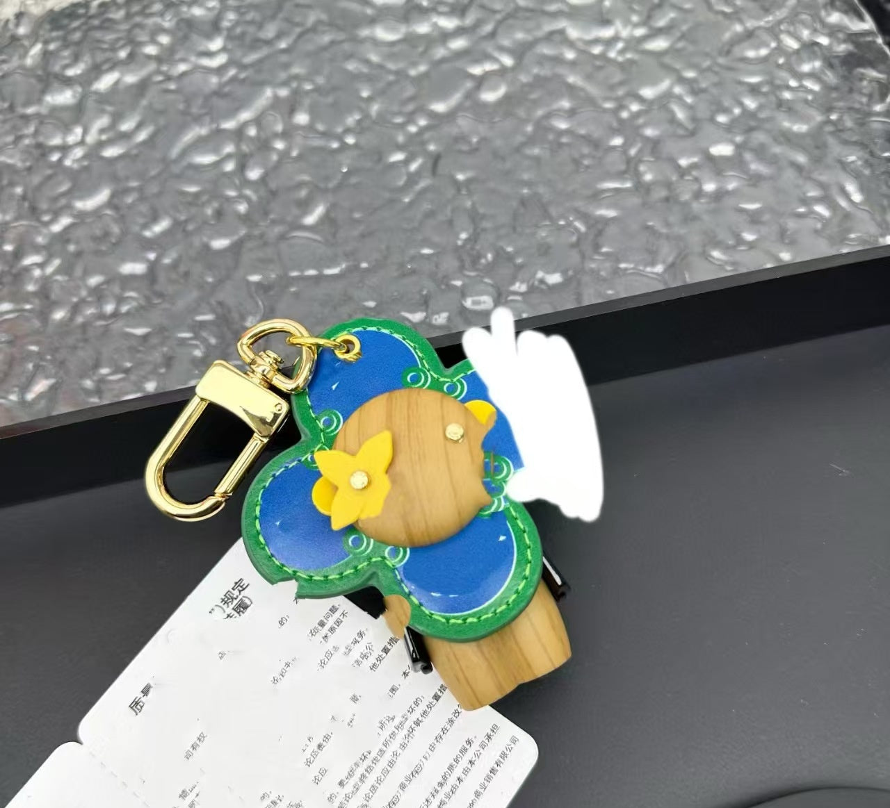 LV bag charm