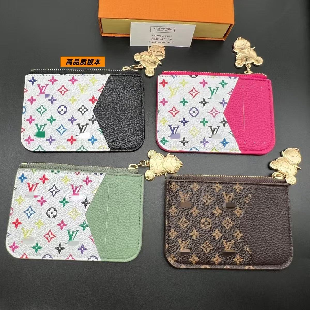 LV Mini bag