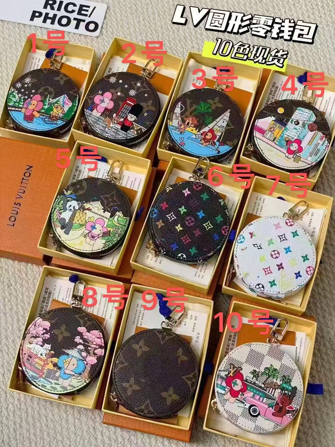LV Mini bag